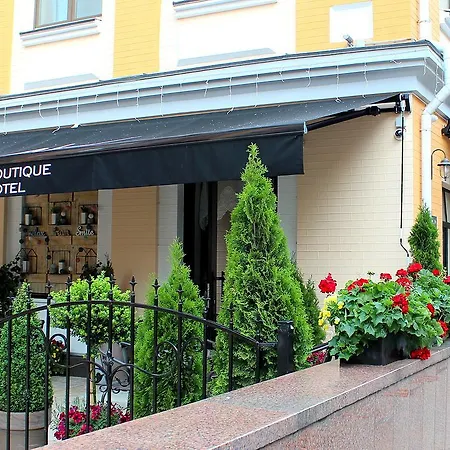Manna Boutique Hotel (Adults Only)-3